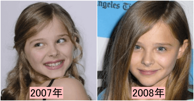 クロエグレースモレッツ2007年(10歳)～2008年(11歳)