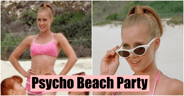 エイミーアダムス「サイコビーチパーティー」