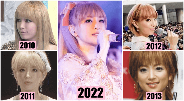 浜崎あゆみの現在と2010年～2013年の昔と顔比較