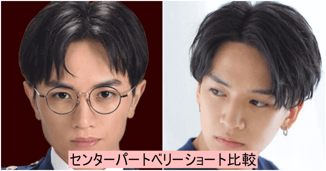 26歳の中島健人君と一般モデルのセンターパートベリーショート比較