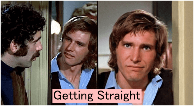 ハリソンフォード1970年(28歳)『GettingStraight』出演時