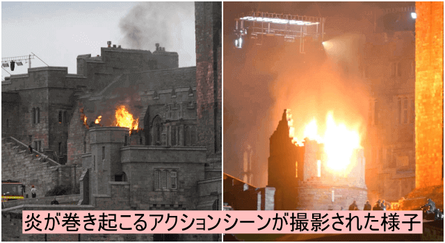 2023年インディージョーンズハリソンフォード出演の古城で炎が舞い上がるアクションシーンが撮影された様子