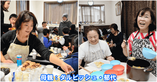 ダルビッシュ有の母：郁代さんは自宅の一部を開放して子ども食堂「Win-Win」を運営