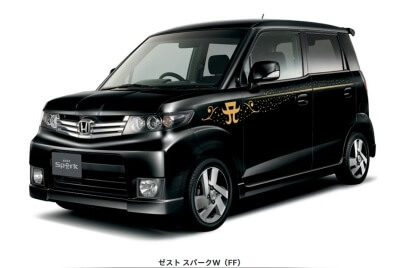 浜崎あゆみ全盛期あゆ車