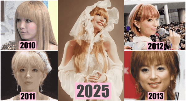 浜崎あゆみの現在と2010年~2013年の昔と顔比較