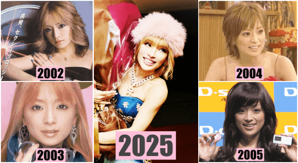 浜崎あゆみの最近と2002年~2005年の昔と顔比較