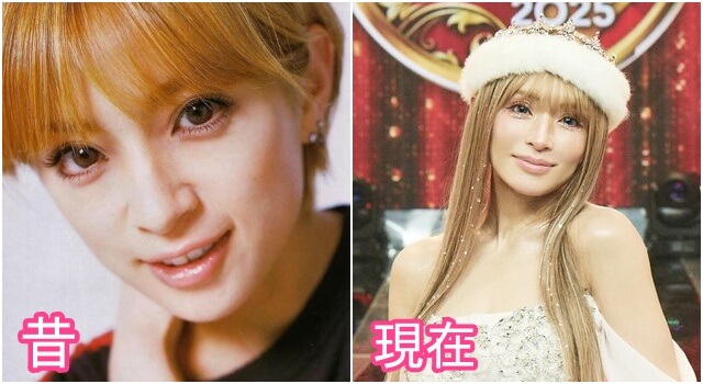 完全に別人級の顔の浜崎あゆみ
